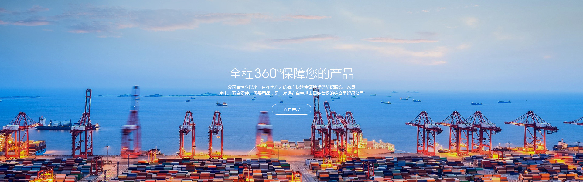 贝博bb登录手机平台