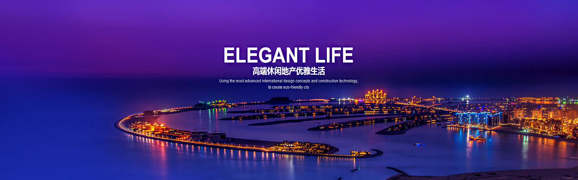 BB 贝博棋牌平台登录